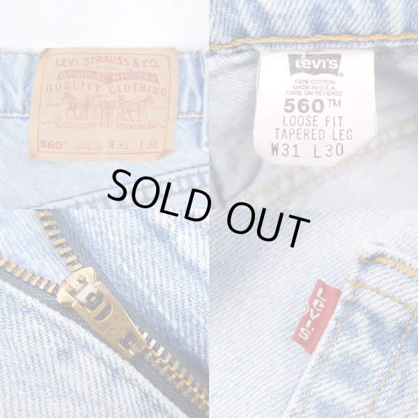 画像3: 90's Levi's 560 デニムパンツ "MADE IN USA" (3)