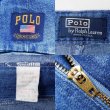 画像3: 90's Polo Ralph Lauren 2タック デニムトラウザー "MADE IN USA" (3)