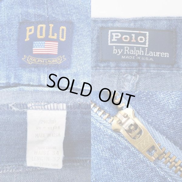画像3: 90's Polo Ralph Lauren 2タック デニムトラウザー "MADE IN USA" (3)