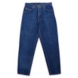 画像1: 90's Levi's 550 デニムパンツ "W29 L30" (1)