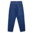 画像2: 90's Levi's 550 デニムパンツ "W29 L30" (2)