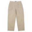 画像1: 90's Polo Ralph Lauren 2タック チノトラウザー “BEIGH” (1)