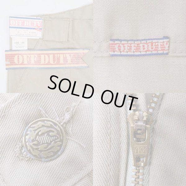 画像3: 90's OFF DUTY ベイカーパンツ "DEADSTOCK / W34 L30" (3)