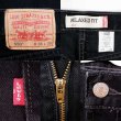 画像3: 00's Levi's 550 ブラックデニムパンツ "W36 L30" (3)