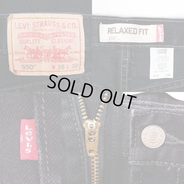 画像3: 00's Levi's 550 ブラックデニムパンツ "W36 L30" (3)