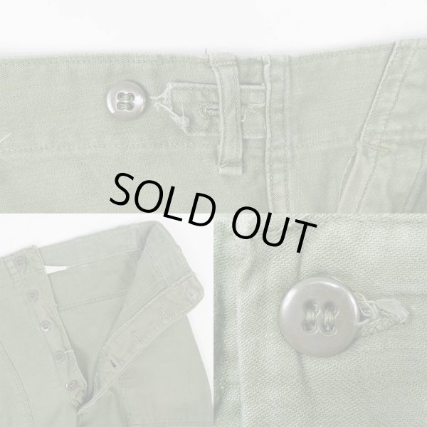 画像4: 50-60's US.ARMY コットンサテン ベイカーパンツ "初期型" (4)