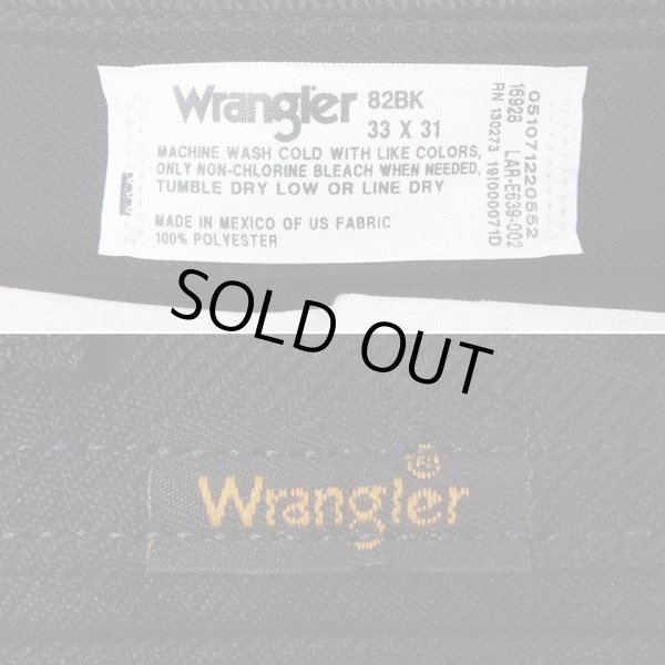 画像3: 00's Wrangler ランチャードレスジーンズ “BLACK / DEADSTOCK” (3)