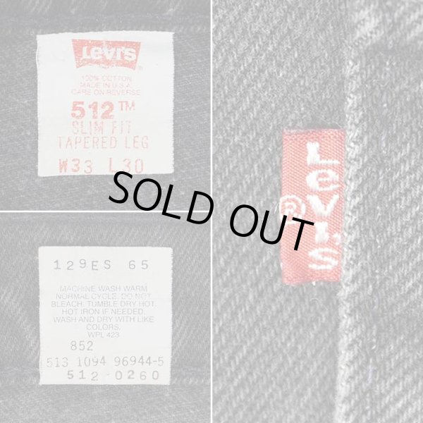 画像3: 90's Levi's 512 ブラックデニムパンツ "MADE IN USA / W33 L30" (3)