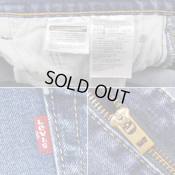 画像4: 00's Levi's 505 ストレッチ デニムパンツ "W36 L30" (4)