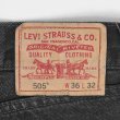 画像3: 00's Levi's 505 ブラックデニムパンツ "W36 L32" (3)