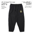 画像1: 【XLARGE-SHORT / DEADSTOCK】00's US.ARMY APFU ナイロントレーニングパンツ (1)