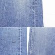 画像5: 90's Levi's 501 デニムパンツ "MADE IN USA / W31 L30" (5)