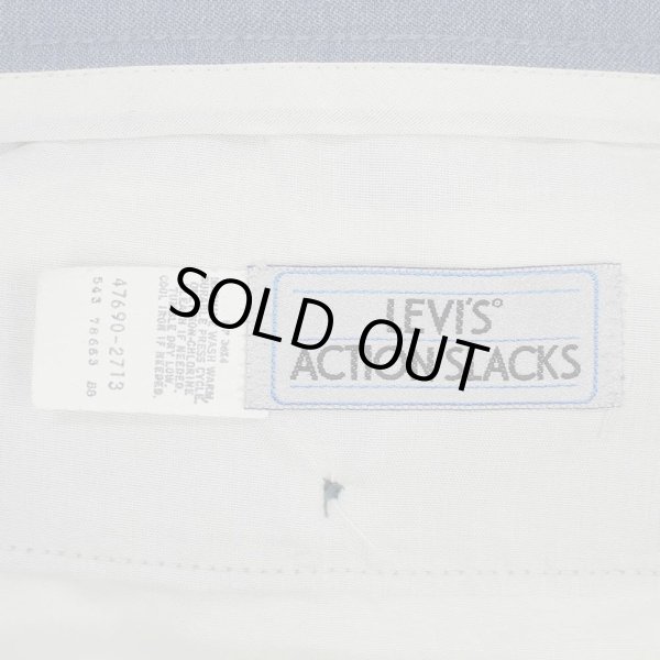 画像3: 80's Levi's アクションスラックス "Heather Blue" (3)