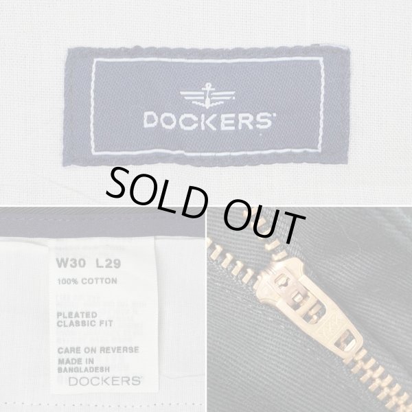 画像4: 00's DOCKERS 2タック チノトラウザー "BLACK / W30 L29" (4)