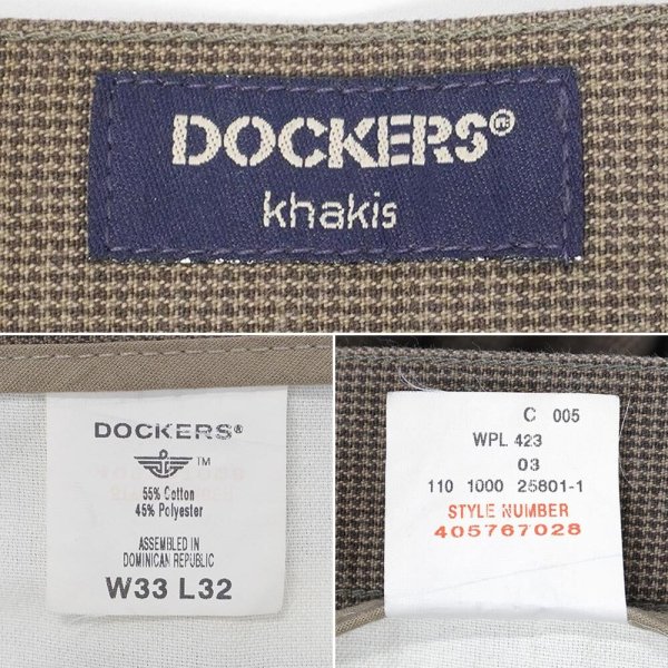 画像3: 00's DOCKERS 2タック コットントラウザー "W33 L32" (3)