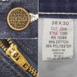 画像3: 90's ROEBUCKS デニムペインターパンツ "W38 L30" (3)