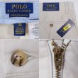 画像3: 00's Polo Ralph Lauren ストレッチ チノショーツ "DEADSTOCK / STRETCH CLASSIC FIT" (3)