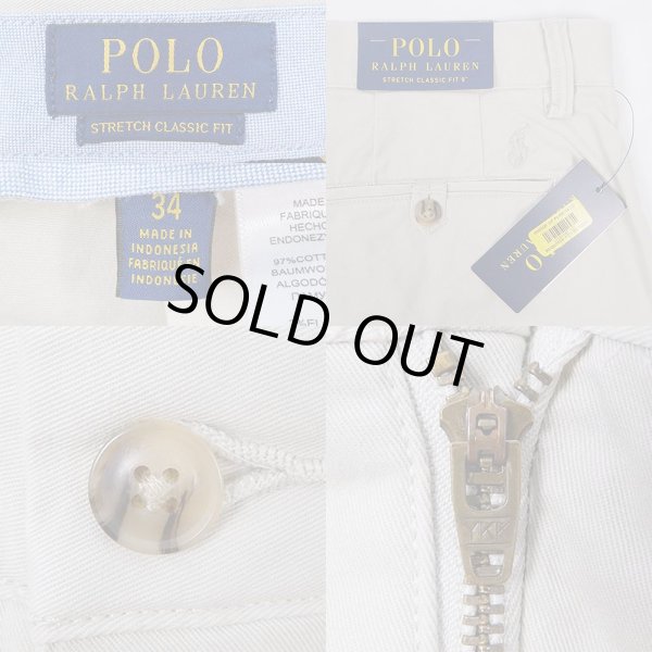 画像3: 00's Polo Ralph Lauren ストレッチ チノショーツ "DEADSTOCK / STRETCH CLASSIC FIT" (3)