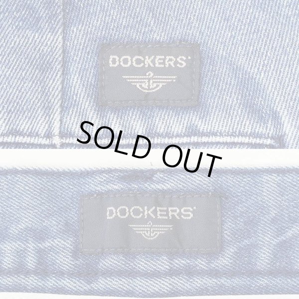 画像3: 00's DOCKERS 2タック デニムショーツ (3)