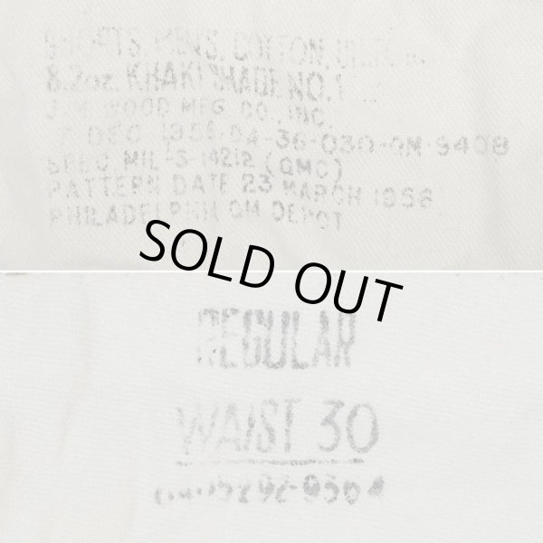 画像3: 50's US.ARMY チノショーツ "Mint Condition" (3)