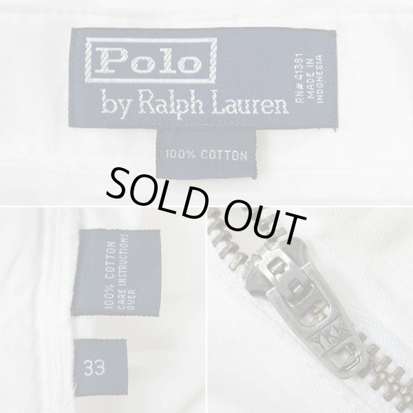 画像3: 90's Polo Ralph Lauren 2タック チノショーツ “WHITE” (3)