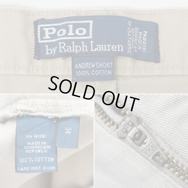 画像4: 90's Polo Ralph Lauren 2タック チノショーツ "ANDREW SHORT / BEIGE" (4)