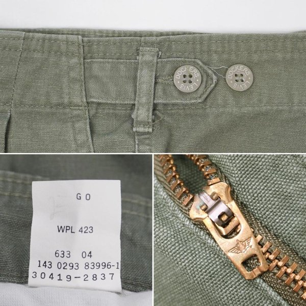 画像4: 90's DOCKERS 2タック キャンバスショーツ (4)