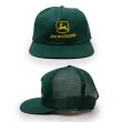 画像2: 90's JOHN DEERE メッシュキャップ "DEADSTOCK / MADE IN USA" (2)