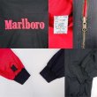 画像4: 90's Marlboro リバーシブルジャケット (4)