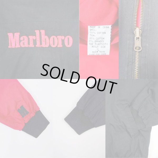 画像4: 90's Marlboro リバーシブルジャケット (4)