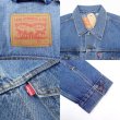 画像3: USA規格 Levi's 72334 デニムトラッカージャケット (3)