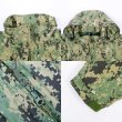 画像4: PCU Level7 TYPE1 JACKET "AOR2" (4)