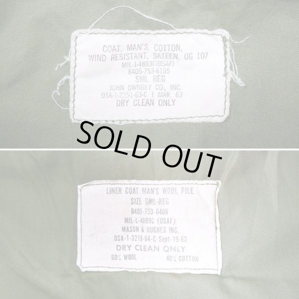 画像3: 60's USAF コットンサテン フィールドジャケット "with PILE LINER" (3)