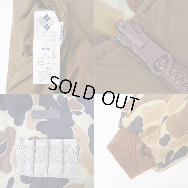 画像4: 90's Columbia リバーシブル パディングジャケット (4)