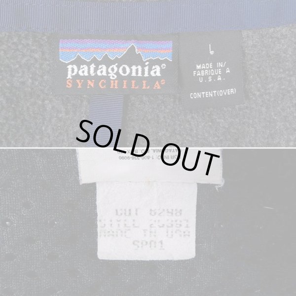 画像3: 01's Patagonia シンチラジャケット2 "MADE IN USA" (3)
