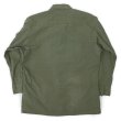 画像2: 70's US.ARMY ジャングルファティーグジャケット "5th / MEDIUM-SHORT" (2)