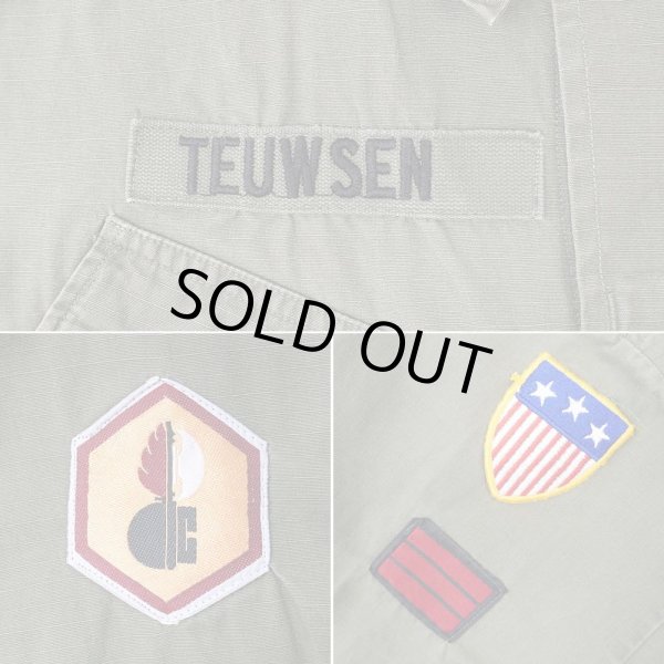 画像4: 70's US.ARMY ジャングルファティーグジャケット "5th / MEDIUM-SHORT" (4)