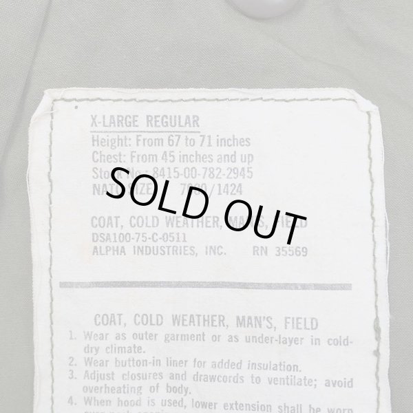画像3: 70's US.ARMY M-65 フィールドジャケット "ALPHA Made / X-LARGE REGULAR" (3)