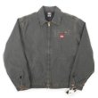 画像1: 00's Dickies ダック ワークジャケット “DEADSTOCK” (1)