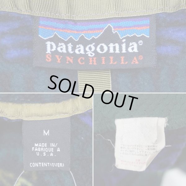 画像2: 90's Patagonia 総柄 シンチラスナップT (2)