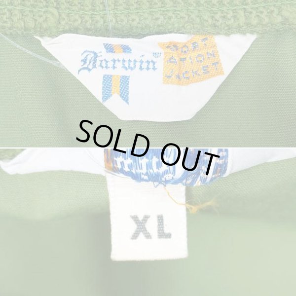 画像3: 70's Darwin コットンブルゾン (3)