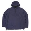 画像1: Early 00's OLD NAVY アノラック (1)