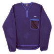 画像1: 97's PATAGONIA CAPILENE カヤックフリース "MADE IN USA" (1)