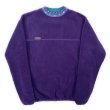 画像1: 90's Columbia フリースカットソー “PURPLE / MADE IN USA” (1)