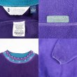 画像3: 90's Columbia フリースカットソー “PURPLE / MADE IN USA” (3)