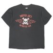 画像1: 00's JOE BOXER プリントTシャツ (1)