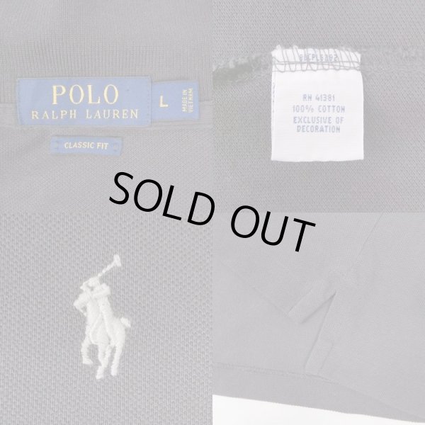 画像3: 00's Polo Ralph Lauren ポロシャツ "DEADSTOCK" (3)