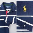 画像3: 90's Polo Ralph Lauren ボーダー柄 ポロシャツ (3)