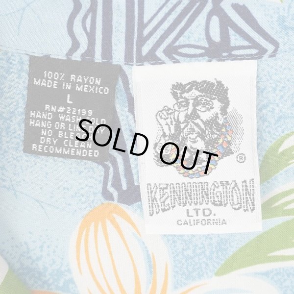 画像3: 90's KENNINGTON レーヨン ハワイアンシャツ (3)
