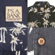 画像3: JoS.A.BANK 総柄 S/S オープンカラーシャツ (3)